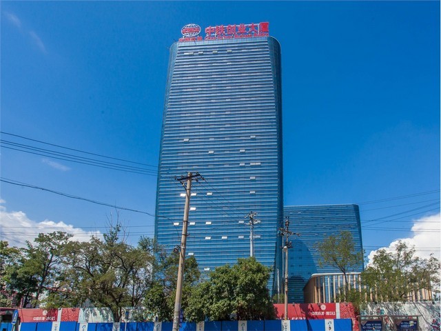 重庆合规网络货运系统